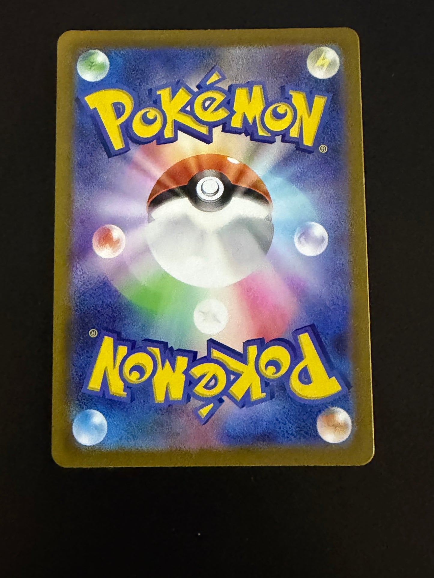 Deoxys 185/172 AR s12a VSTAR Universe Pokémon Card - Japanese