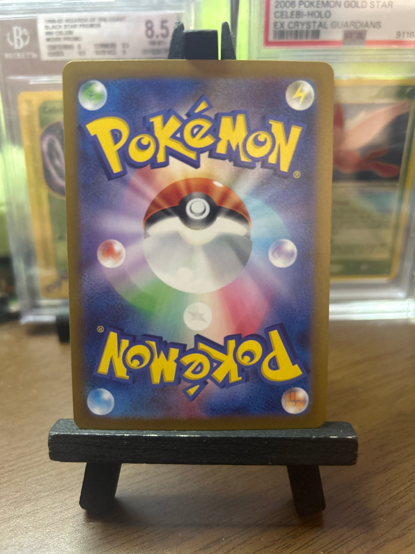 Raiford SR 199/187 sv8a Terastal Festival Pokémon Card - Japanese