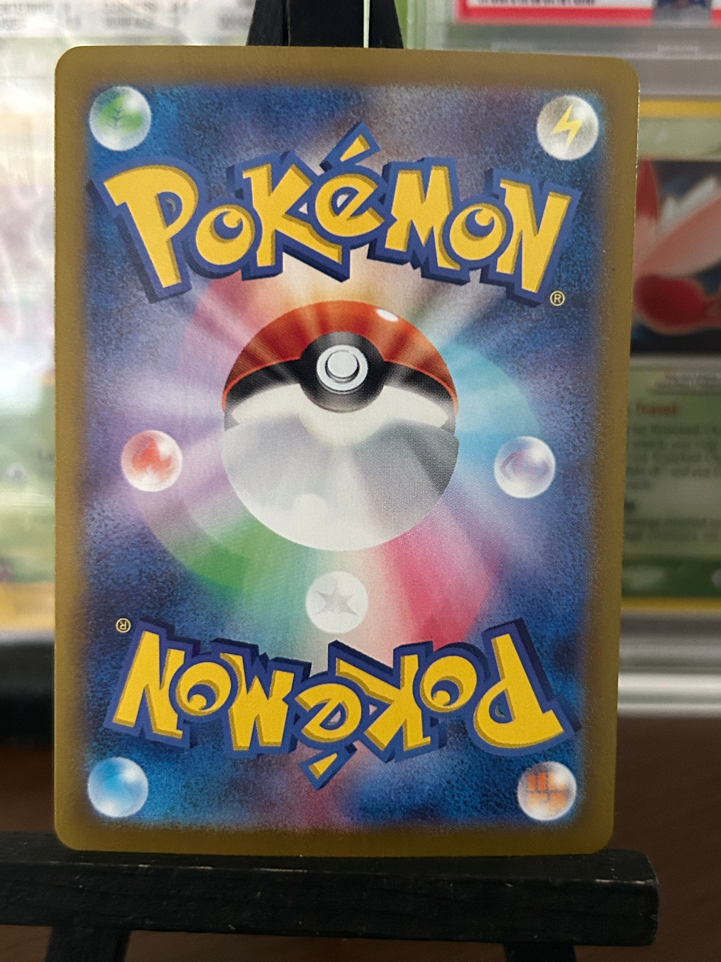 N's Zoroark ex SR 117/100 sv9 Battle Partners Pokémon Card - Japanese
