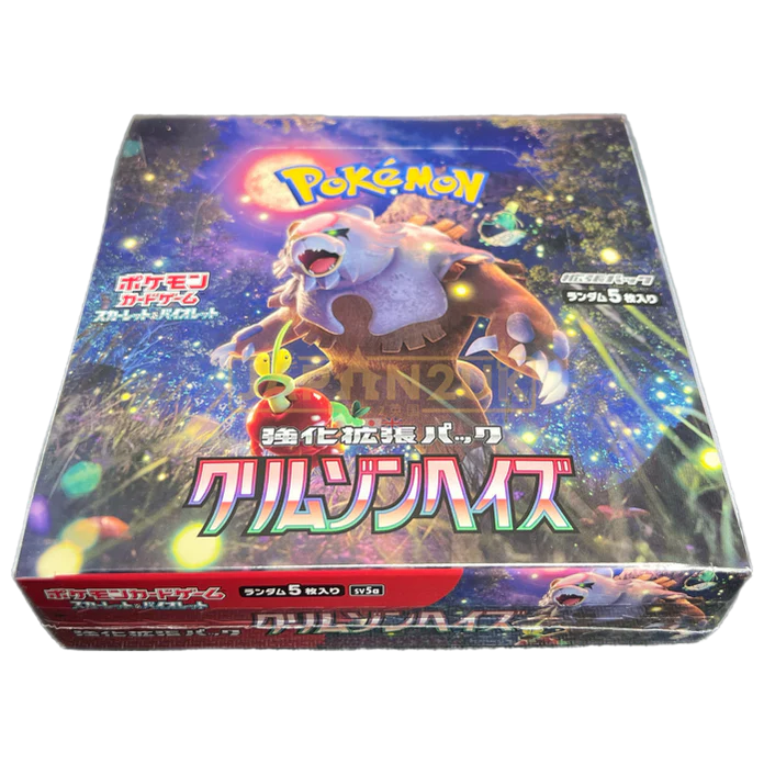 sv5a Crimson Haze Japanese Booster BOX Bago's Breaks sv5a Crimson Haze Japanese Booster BOX Bago's Breaks