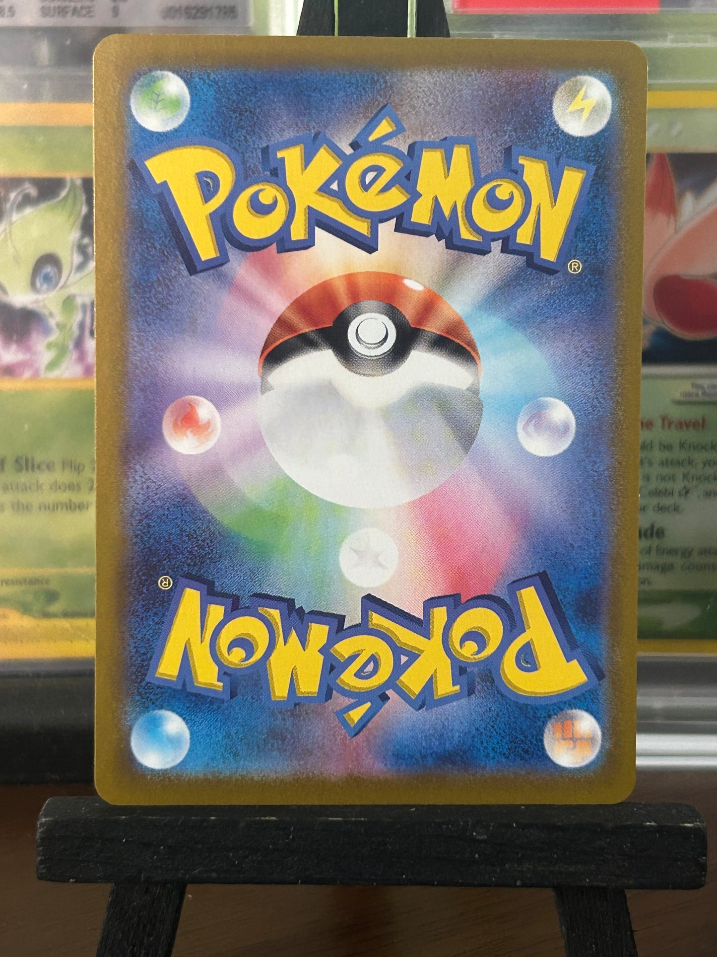 Palosaand ex SR 123/106 sv8 Super Electric Breaker Pokémon Card - Japanese