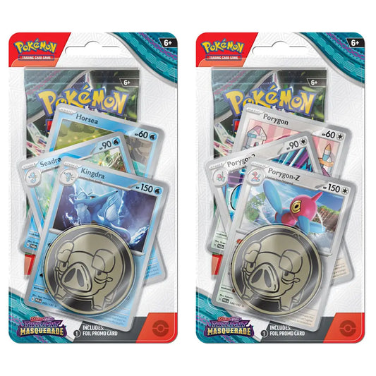 Twilight Masquerade Premium Checklane Blister