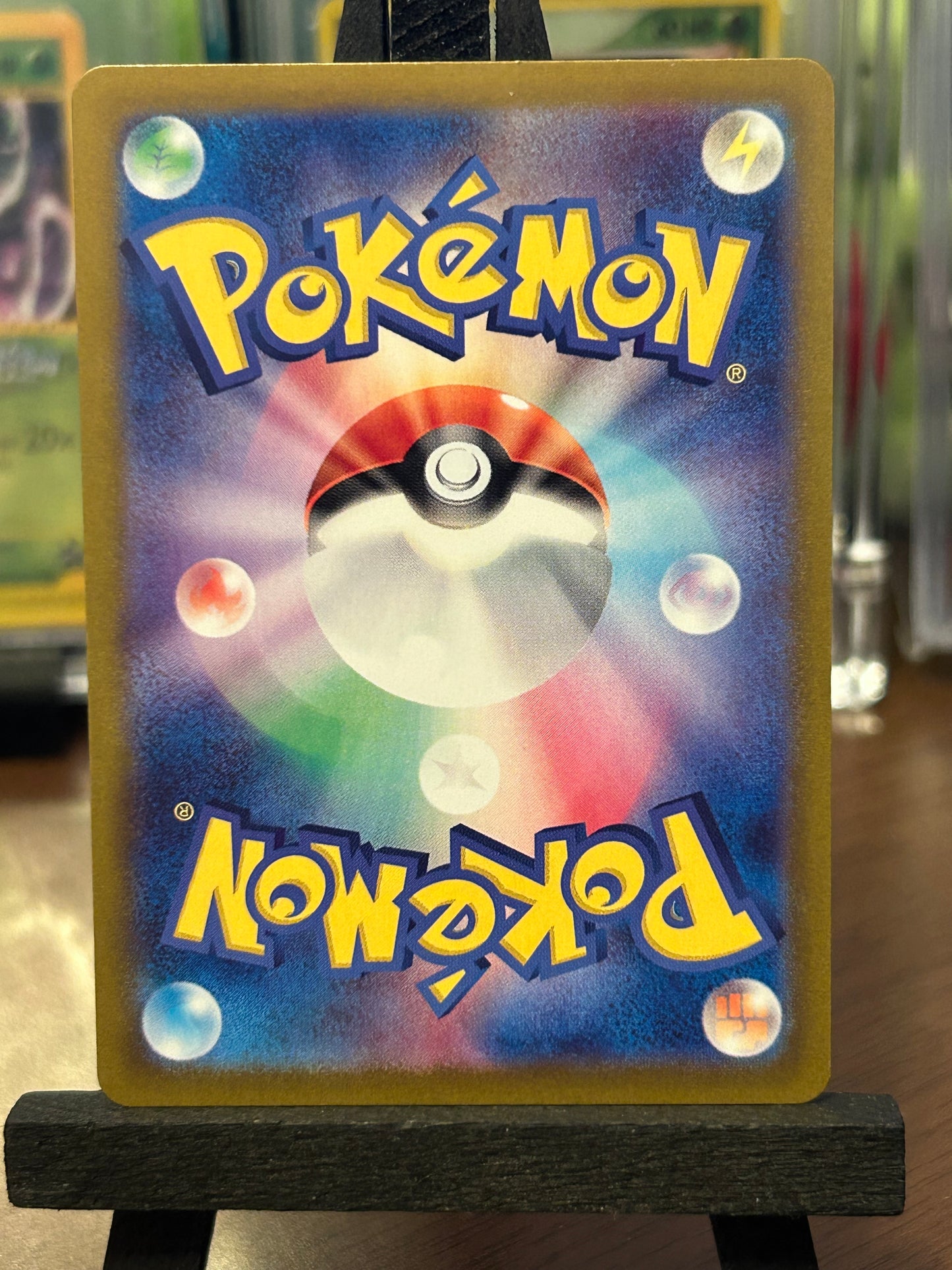 Zeraora AR 109/102 SV7 Stellar Miracle Pokémon Card - Japanese