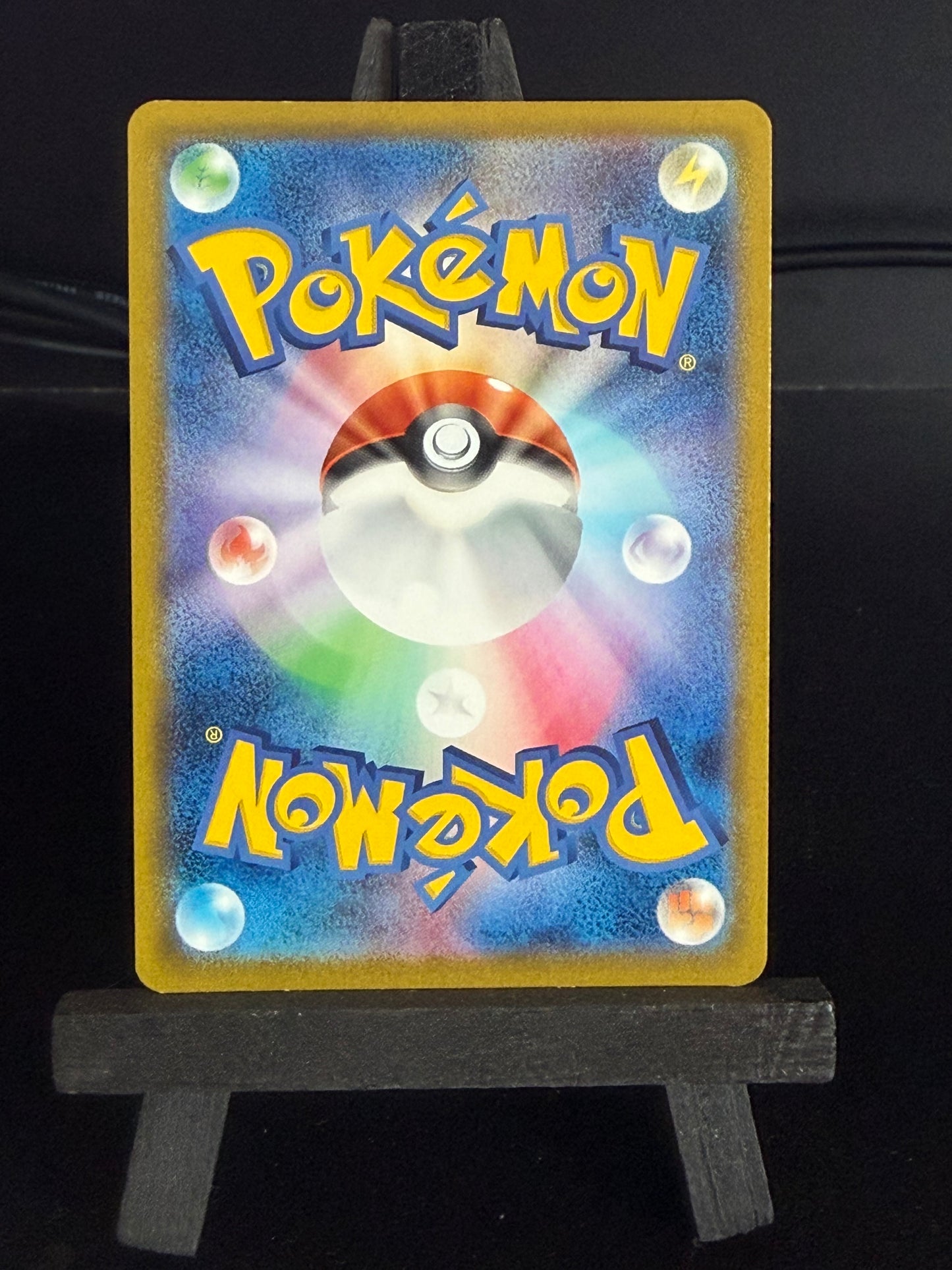 Rapid Strike Mustard 273/184 s8b VMAX Climax Pokémon Card - Japanese