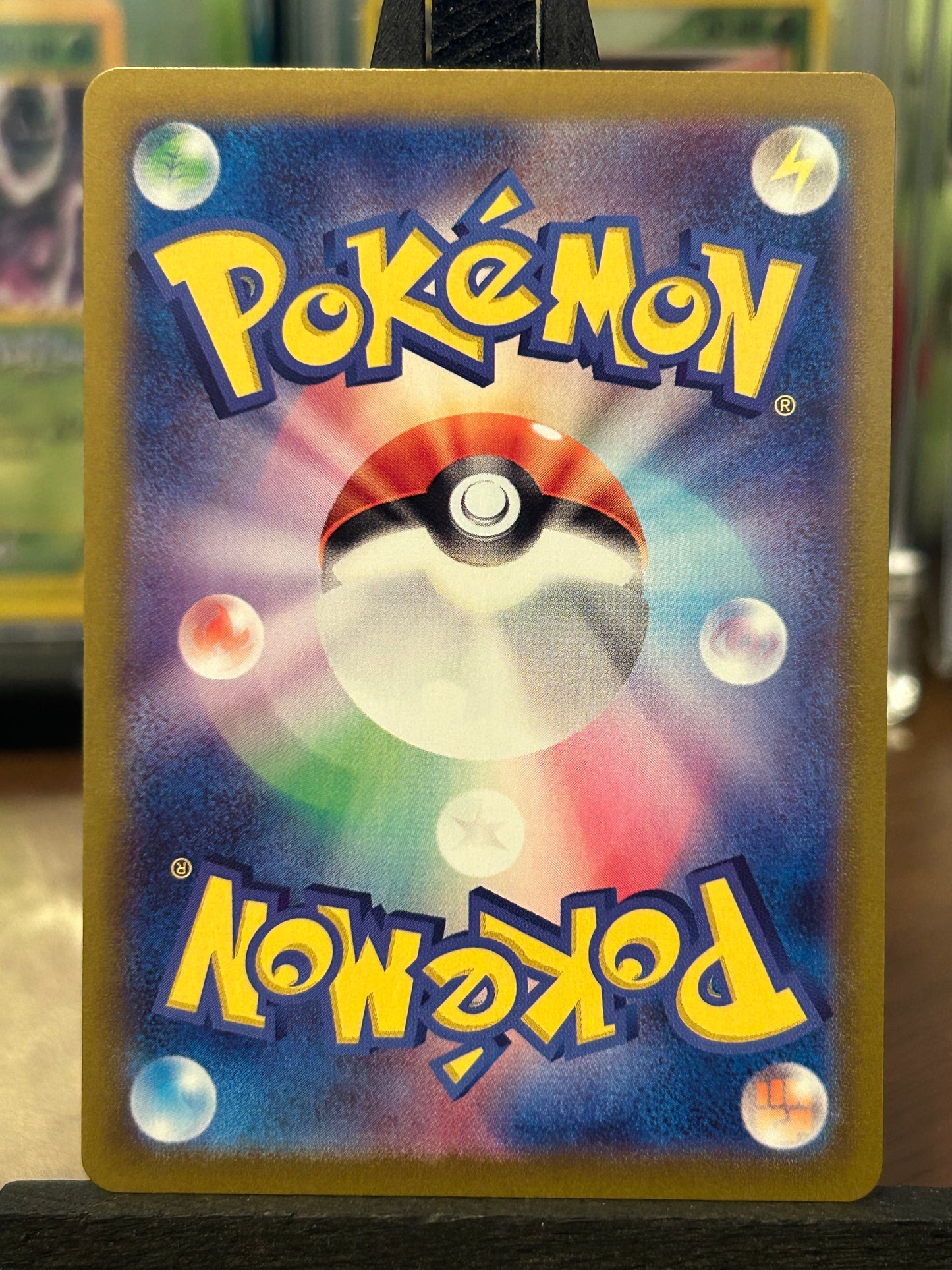 Ledian AR 103/102 SV7 Stellar Miracle Pokémon Card - Japanese