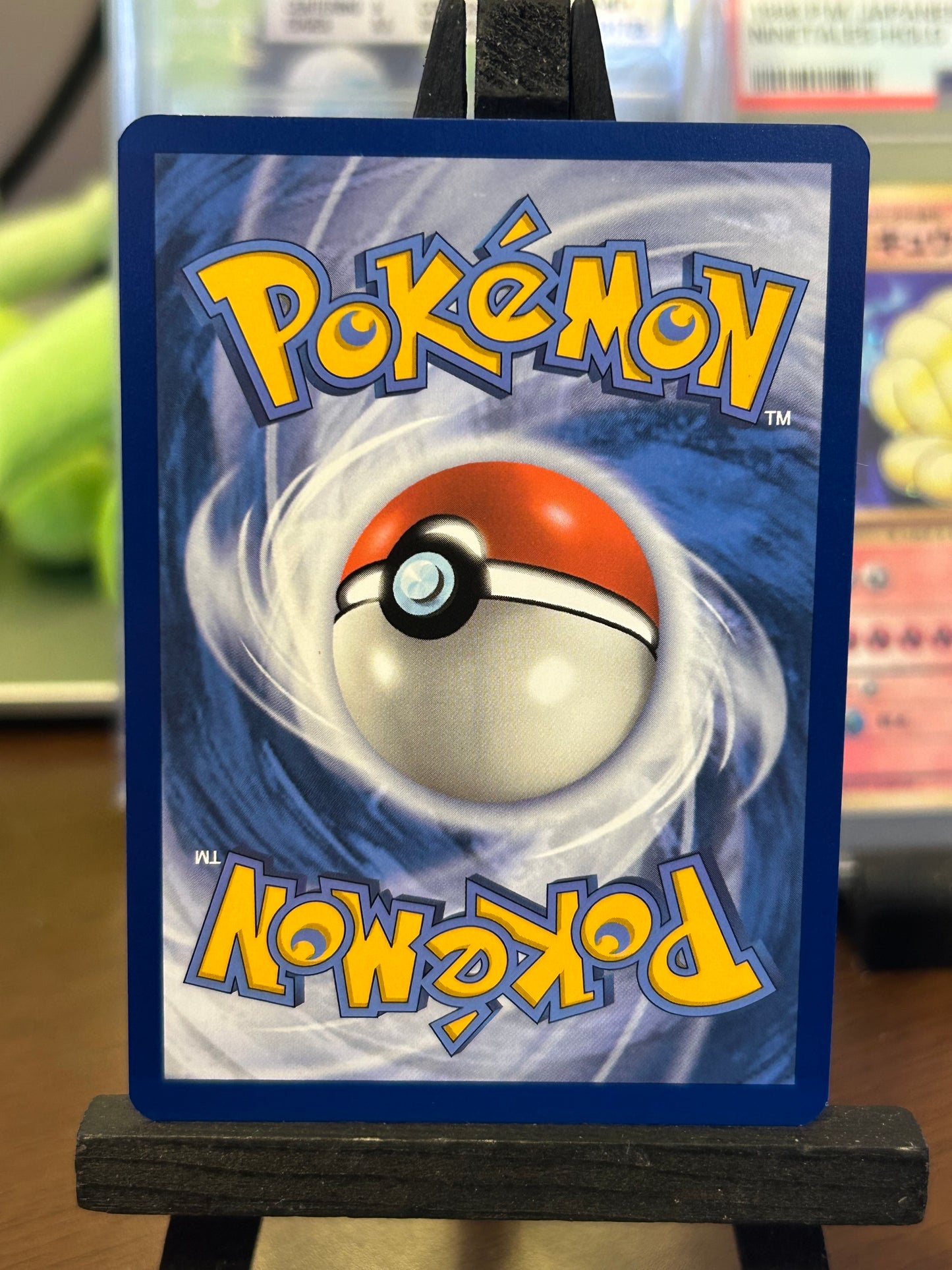 Ceruledge EX 036/191 Surging Sparks Pokémon Card - English