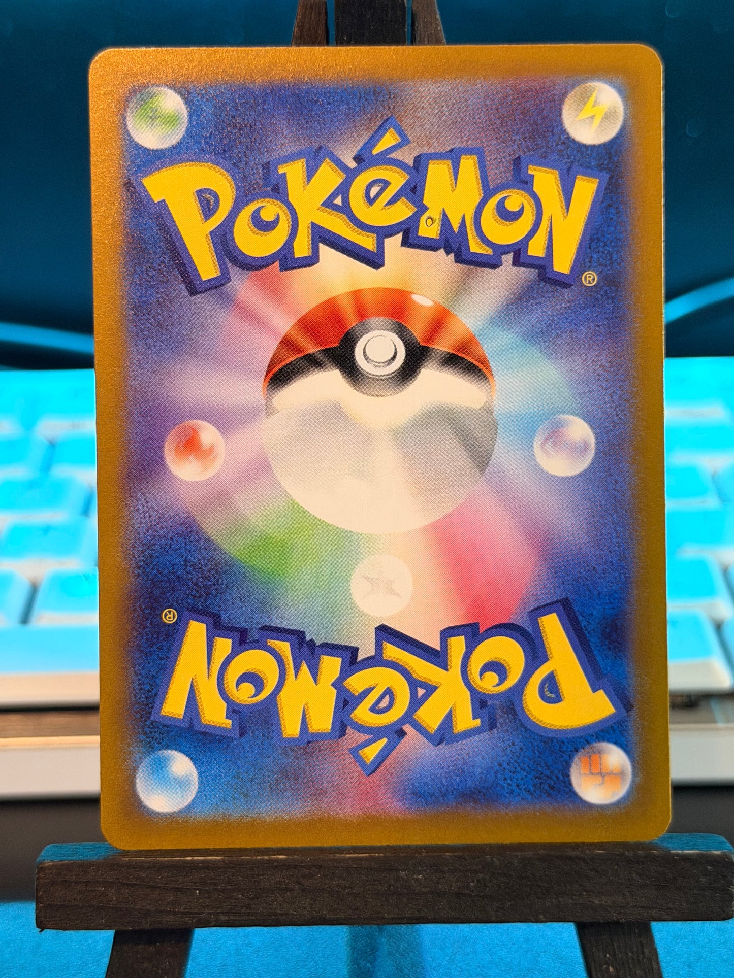 Charizard SR 185/165 Pokémon 151 Pokémon Card - Japanese