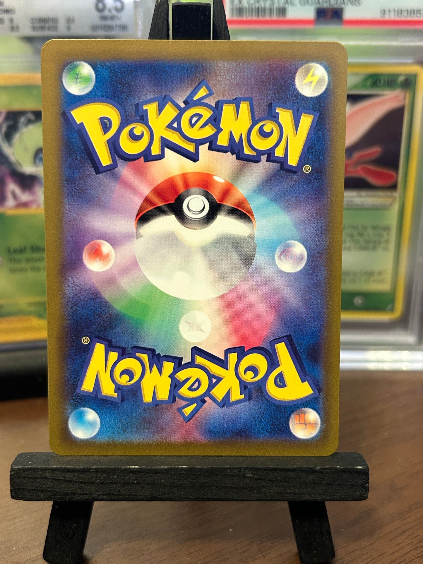 Garbodor 075/066 SV4k Ancient Roar Pokémon Card - Japanese