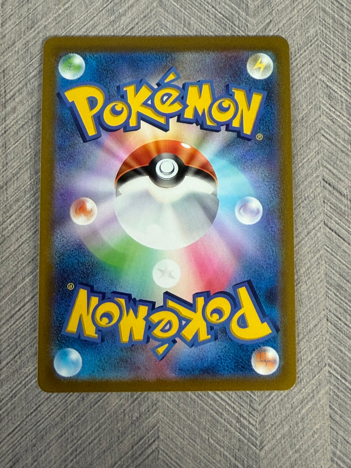 Leafeon VMAX 003/069 s6a Eevee Heroes Japanese Pokémon Card