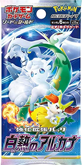 Incandescent Arcana s11a Korean Booster Pack