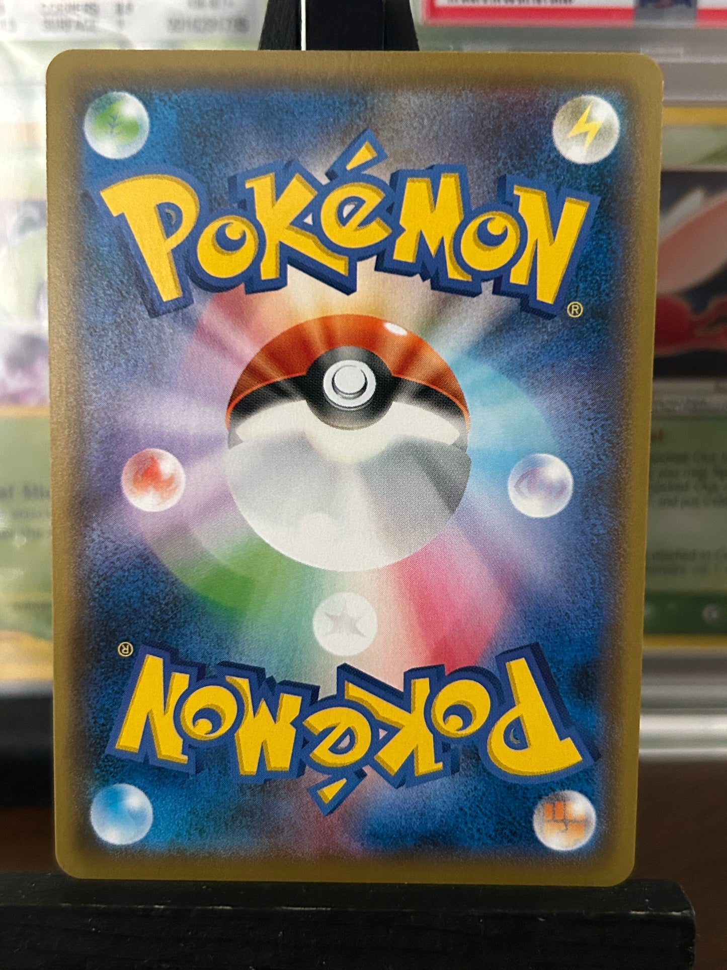 Excadrill ex SR 163/086 sv11b Black Bolt Pokémon Card - Japanese