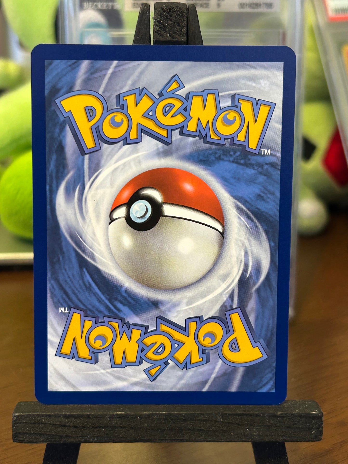 Brilliant Blender Ace Spec 164/191 Surging Sparks Pokémon Card - English