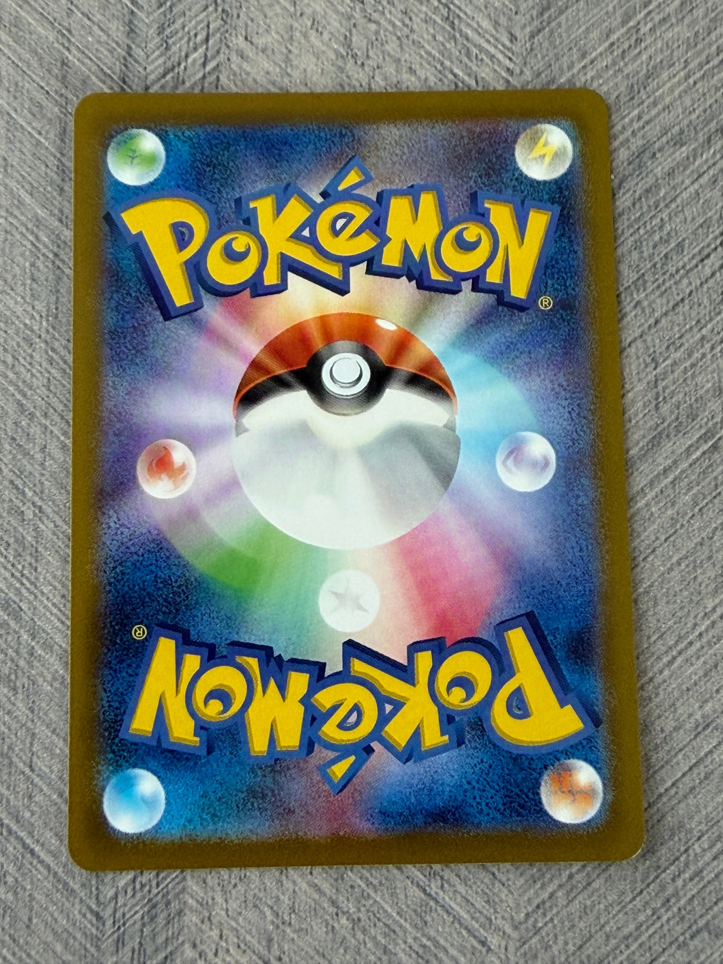 Lucario VSTAR 226/172 SAR s12a VSTAR Universe Pokémon Card - Japanese