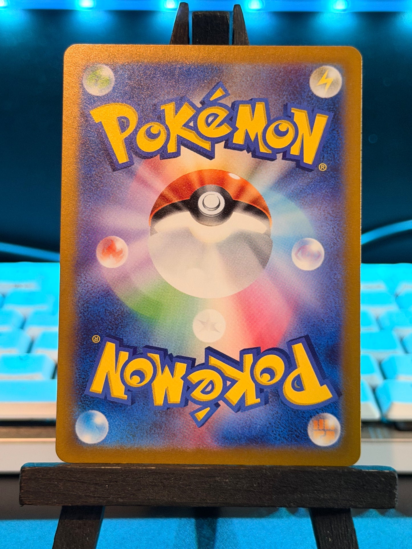 Psyduck AR 175/165 Pokémon 151 Pokémon Card - Japanese