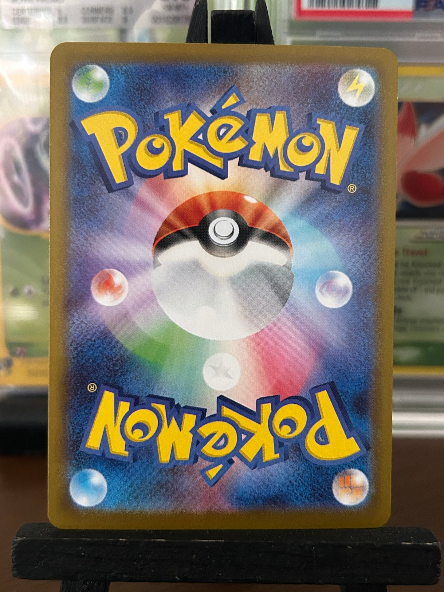 Volo SR 245/172 s12a VSTAR Universe Pokémon Card - Japanese