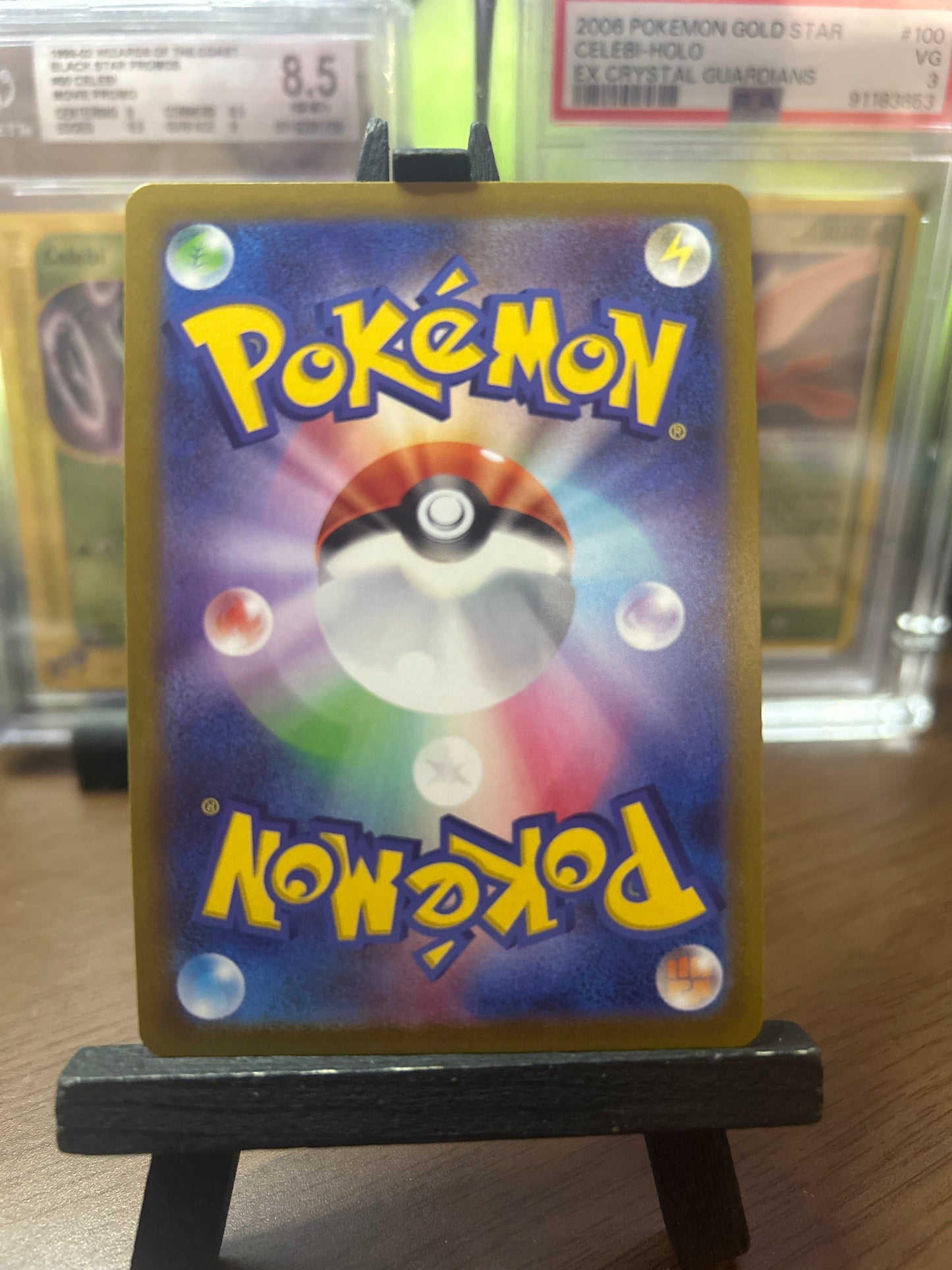 Iscan SR 085/071 s10a Dark Phantasma Pokémon Card - Japanese