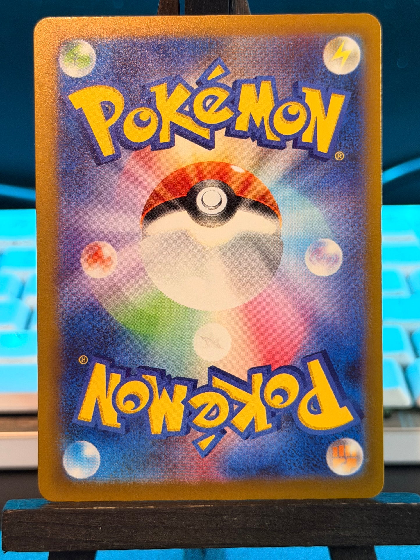 Mimikyu Baby Shiny 265/190 Shiny Treasures Pokémon Card - Japanese