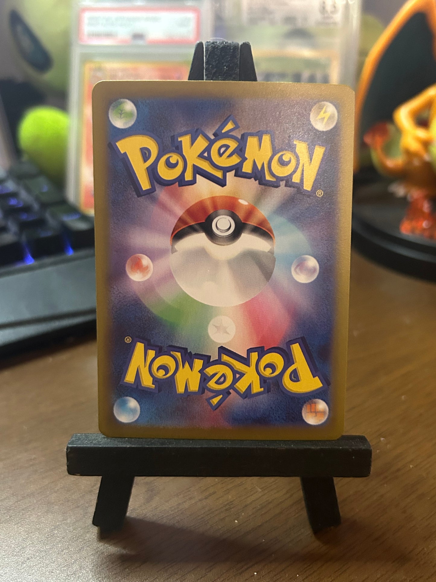 Orthworm EX SR 121/102 Pokémon SV7 Stellar Miracle Pokémon Card - Japanese