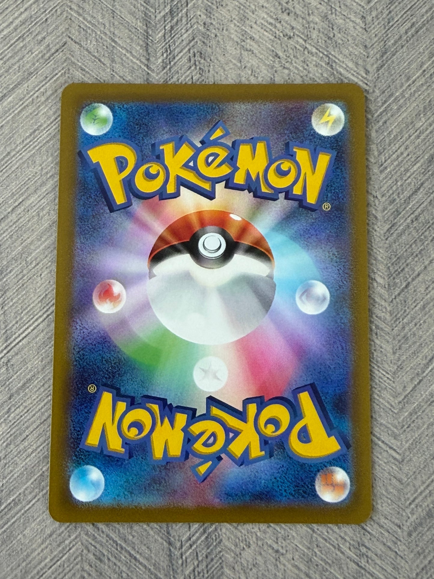 Mincinno 082/071 AR Wild Force Pokémon Card - Japanese