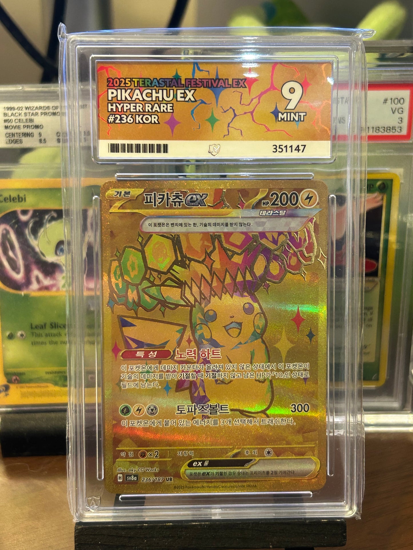 Pikachu UR - 236/187 - Korean Terastal Festival - Mint 9 Ace Grading Card