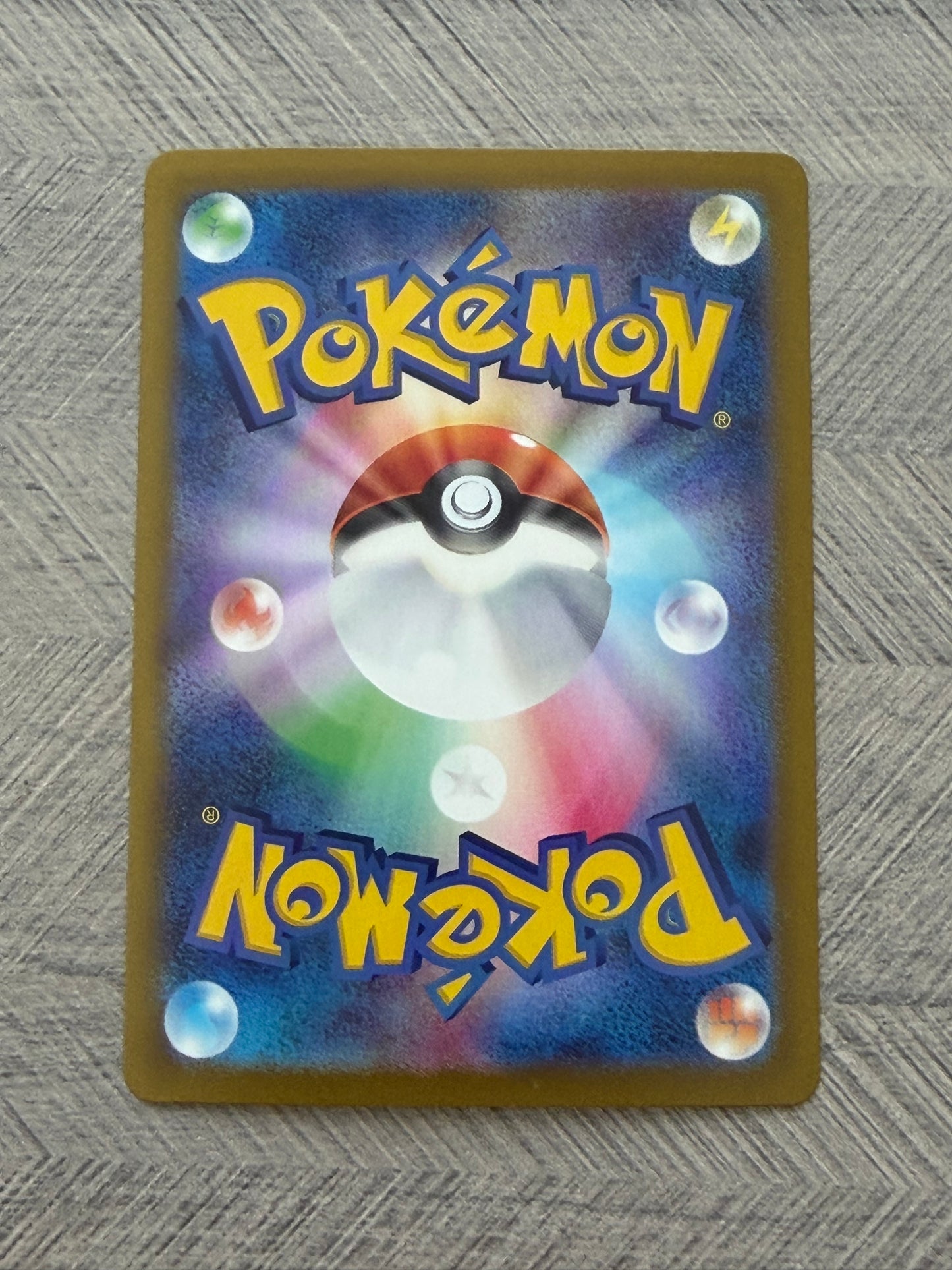 Iron Valiant 213/187 SAR sv8a Terastal Festival Pokémon Card - Japanese