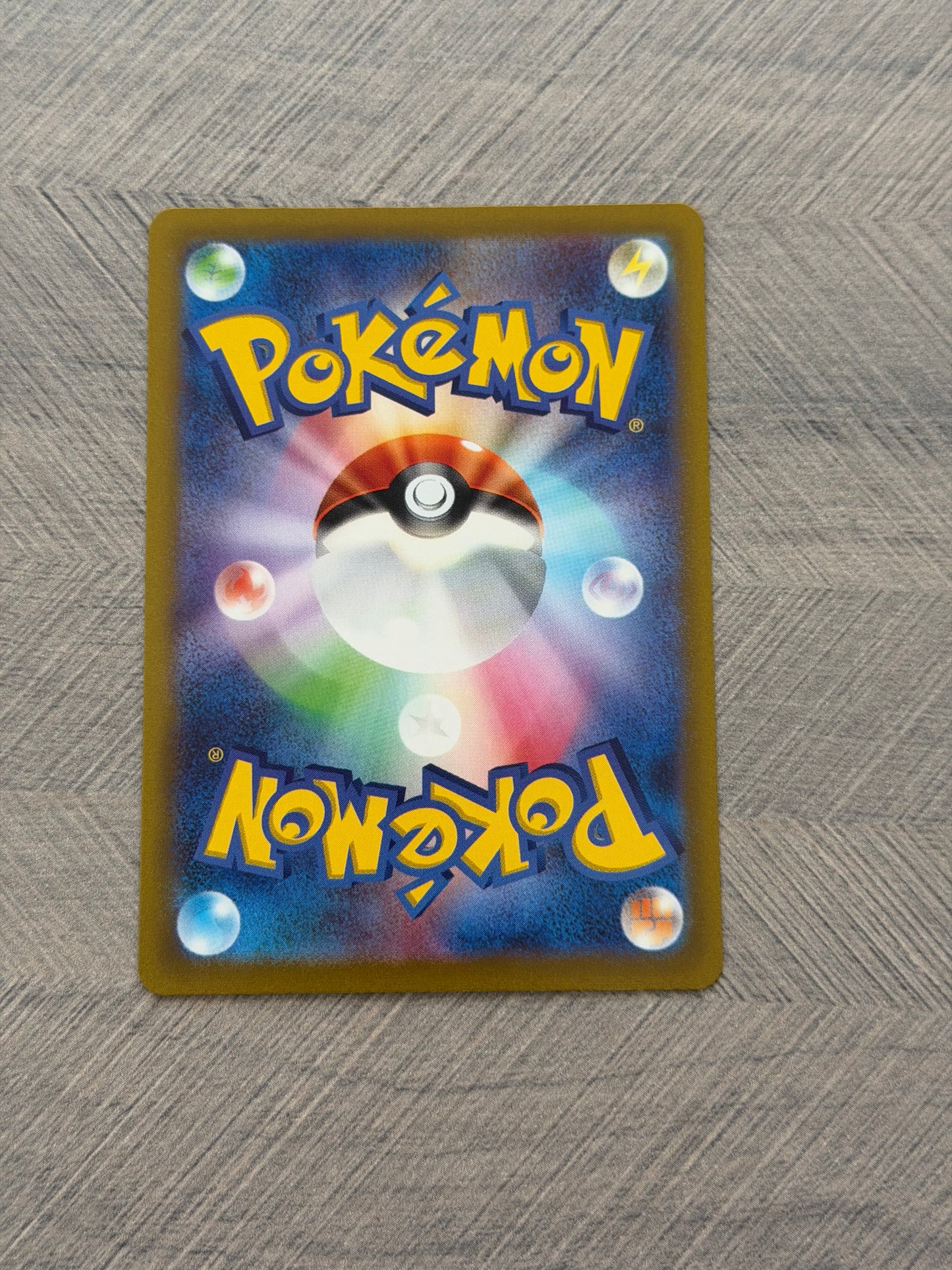 Starly 090/078 AR sv1S Scarlet Pokémon Card - Japanese