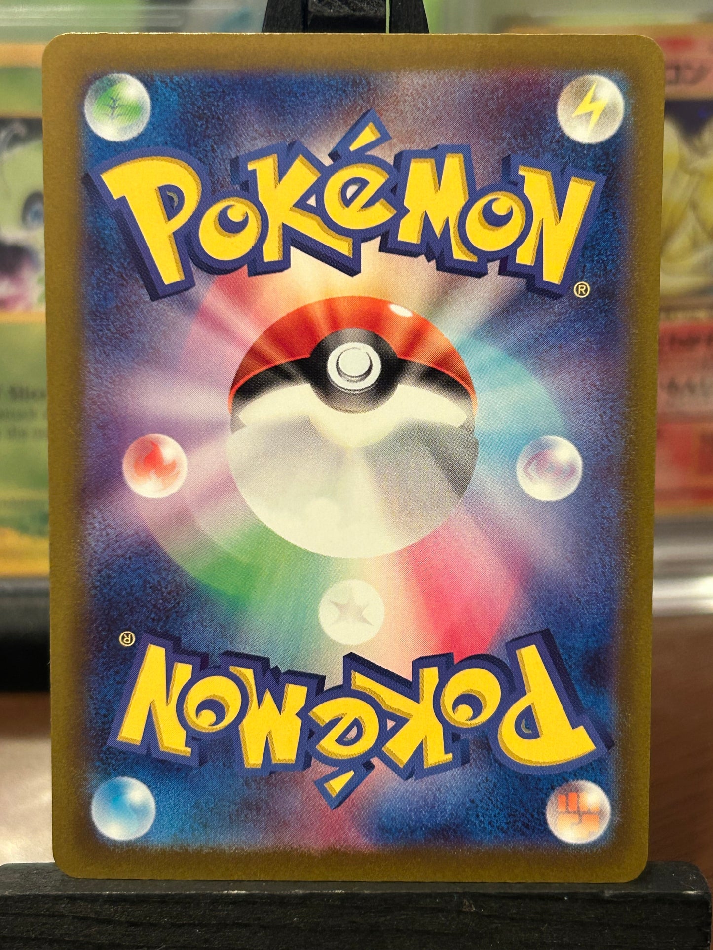 Gouging Fire SR 085/071 Wild Force Pokémon Card - Japanese
