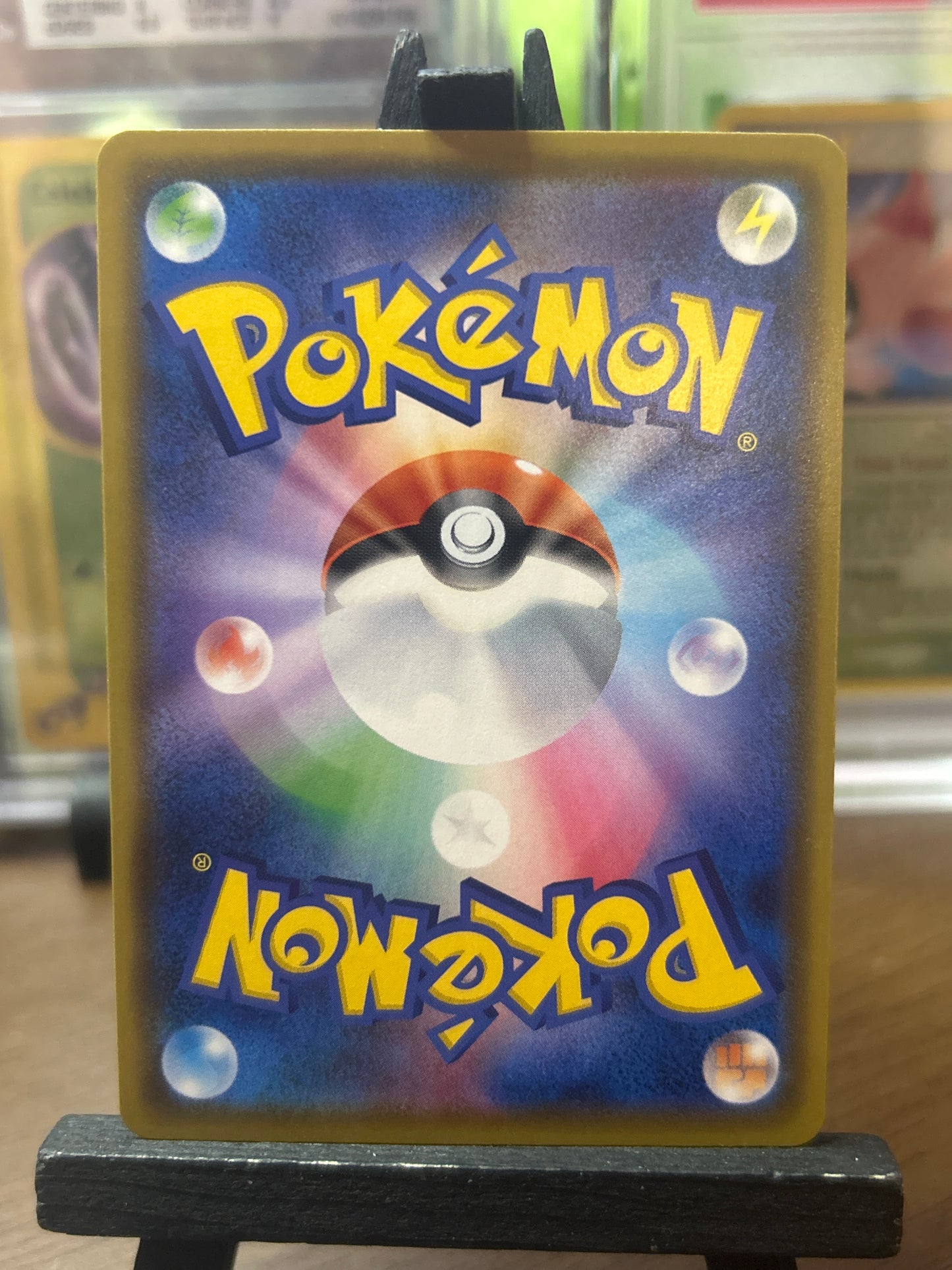 Centiskorch V SR 072/070 Explosive Flame Walker s2a Pokémon Card - Japanese