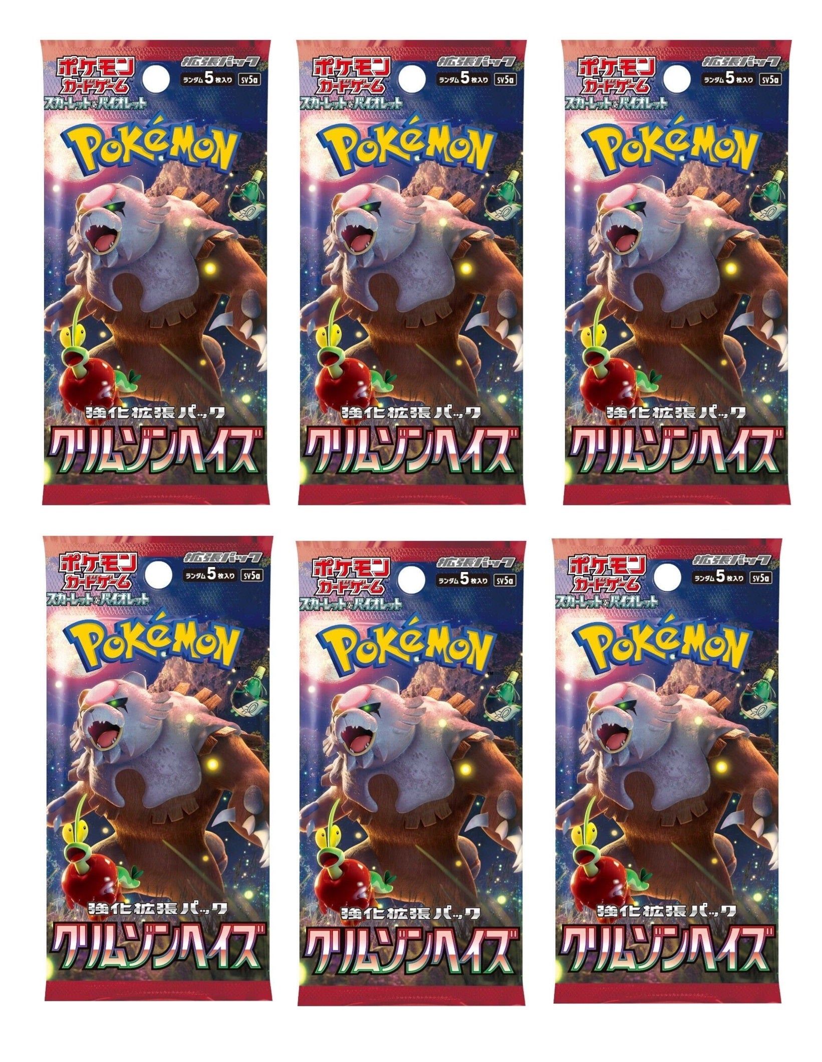 sv5a Crimson Haze Japanese Booster Pack Bundle Bago's Breaks sv5a Crimson Haze Japanese Booster Pack Bundle Bago's Breaks