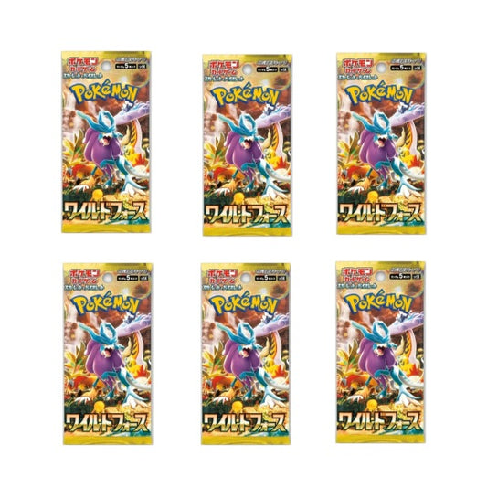 sv5k Wild Force Japanese Booster Pack Bundle