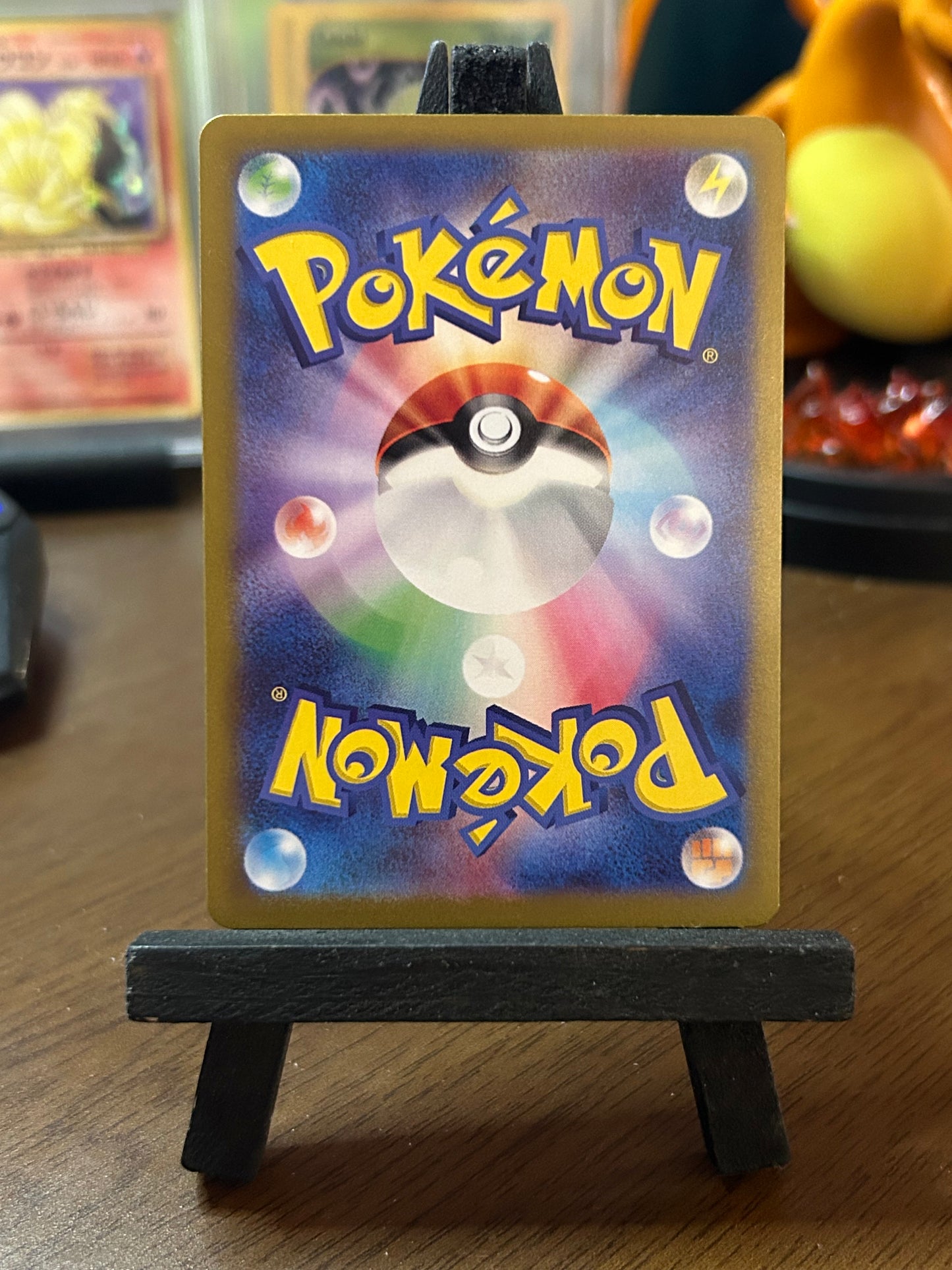Dachsbun ex Full Art 119/102 SV7 Stellar Miracle Pokémon Card - Japanese