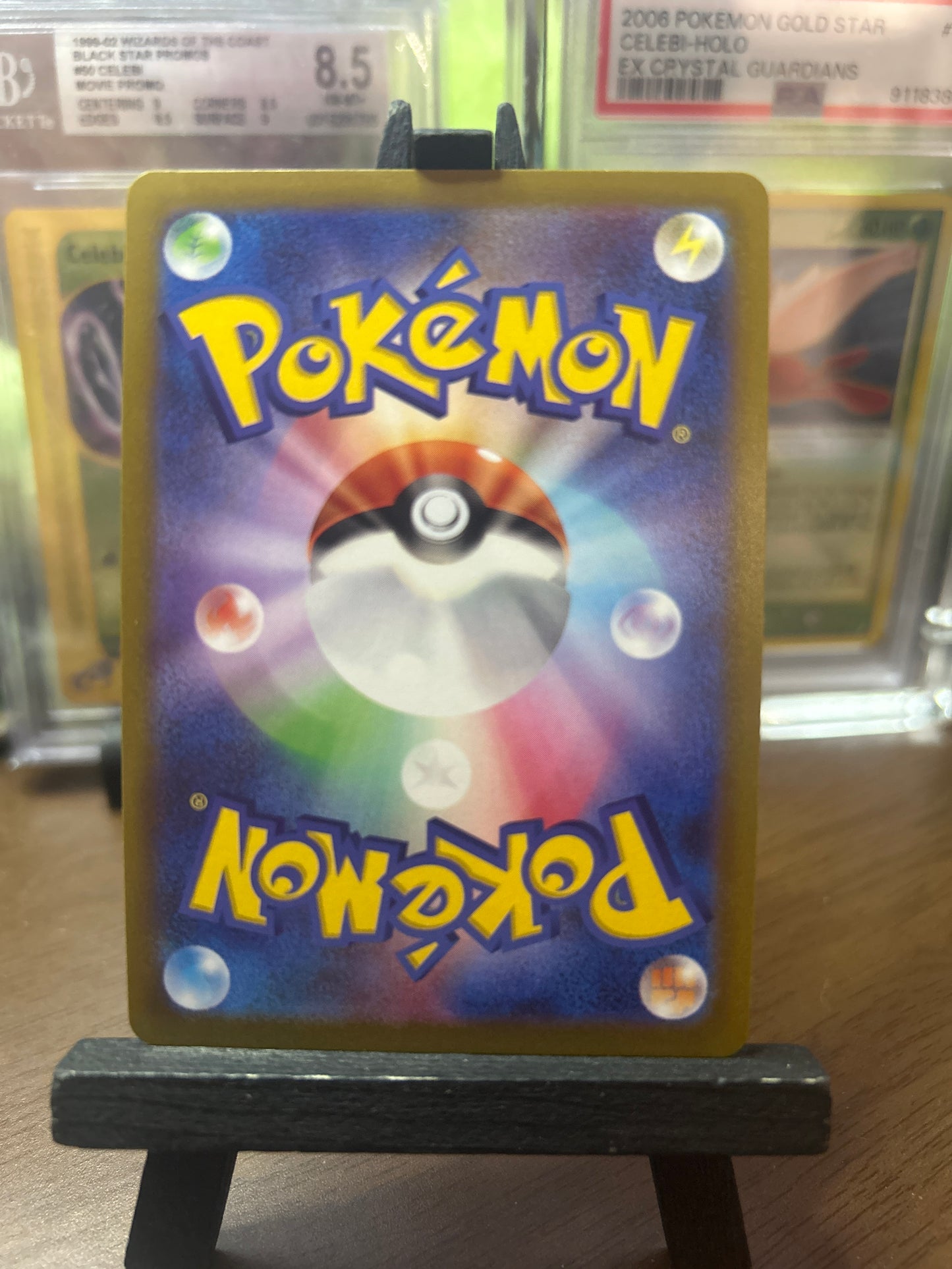 Electrode SR 078/071 s10a Dark Phantasma Pokémon Card - Japanese