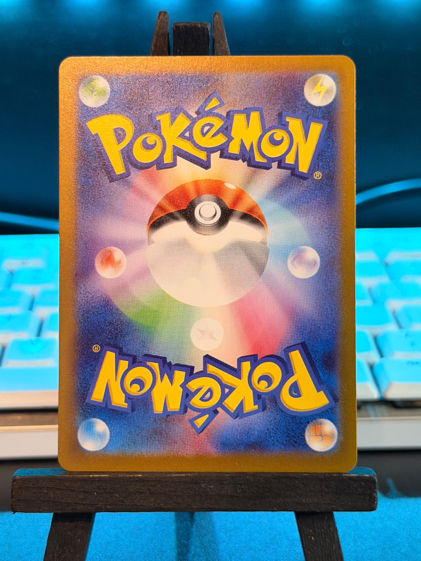 Dragonair AR 182/165 Pokémon 151 Pokémon Card - Japanese