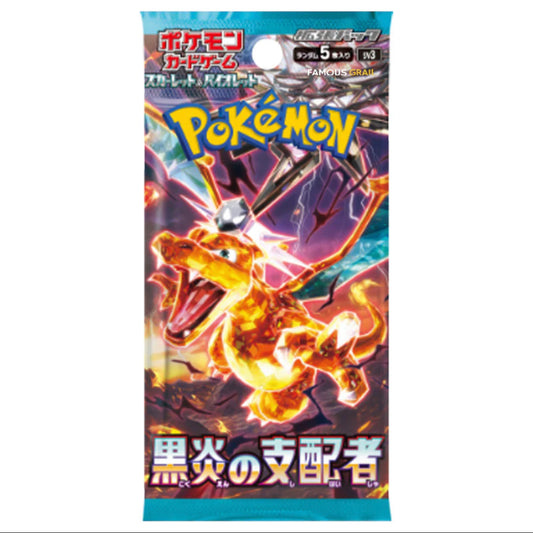 sv3 Ruler of the Black Flame Booster Pack