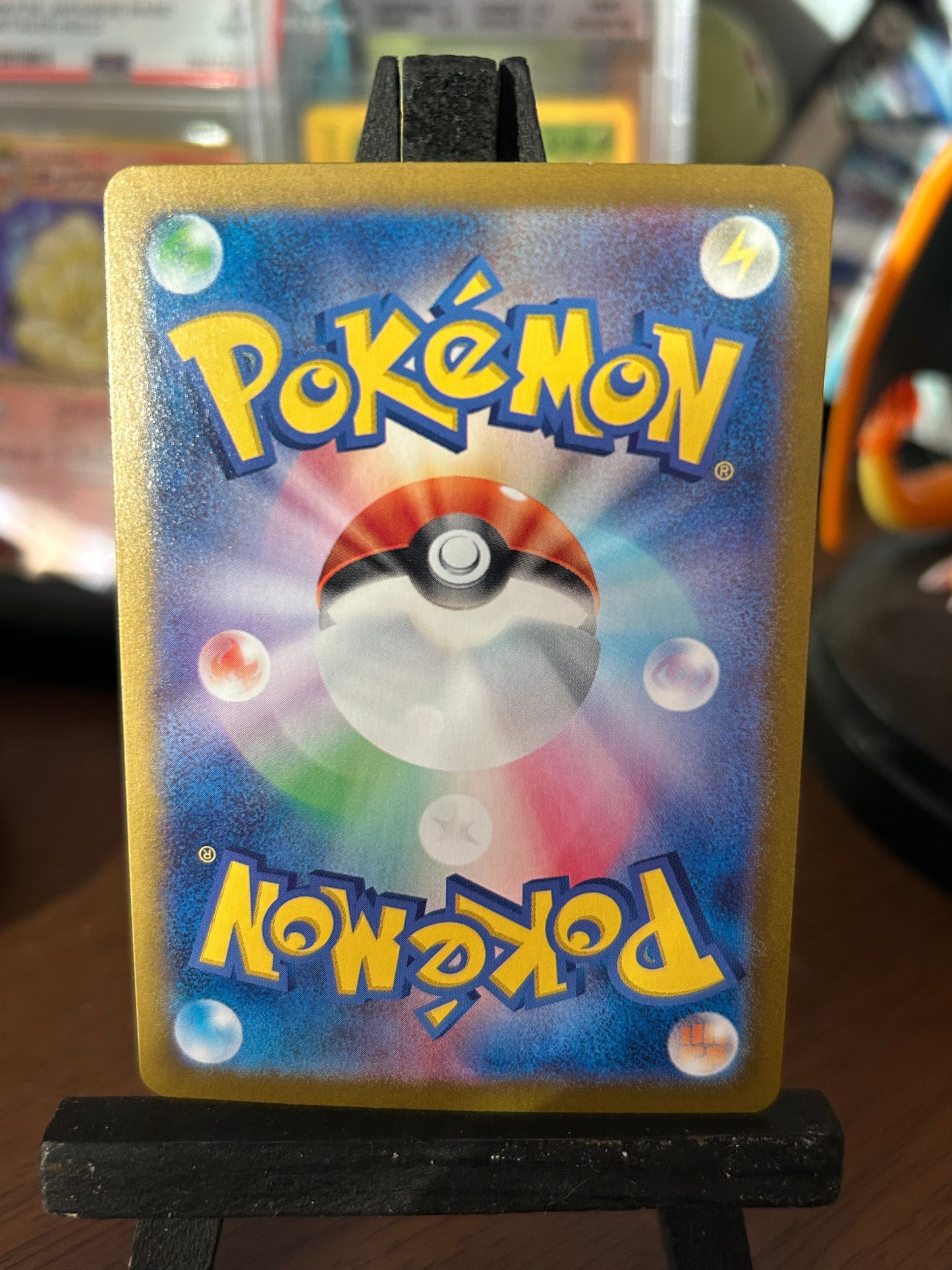 Crispin SR 123/102 Stellar Miracle Pokémon Card - Japanese
