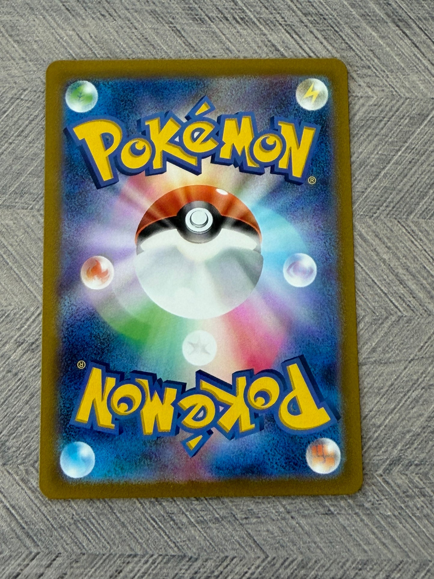 Gold 108/078 UR sv1S Scarlet Pokémon Card - Japanese