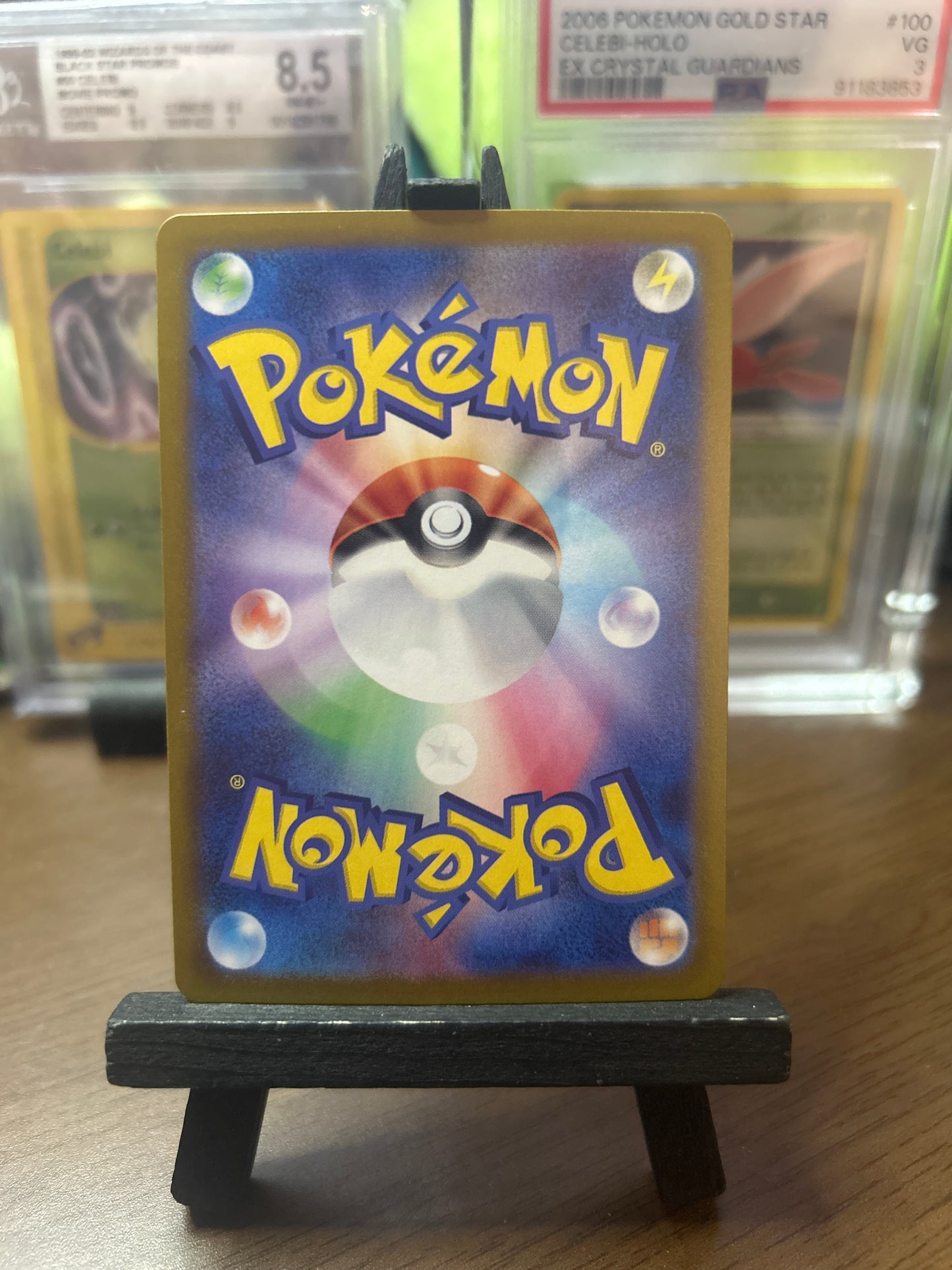 Terapagos SR 122/102 SV7 Stellar Miracle Pokémon Card - Japanese