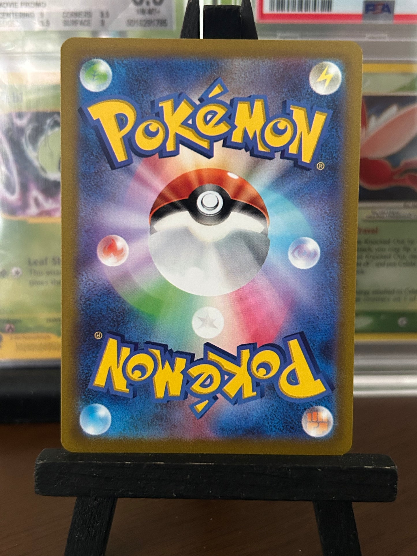 Hatterene VMAX SAR 224/172 s12a VSTAR Universe Pokémon Card - Japanese