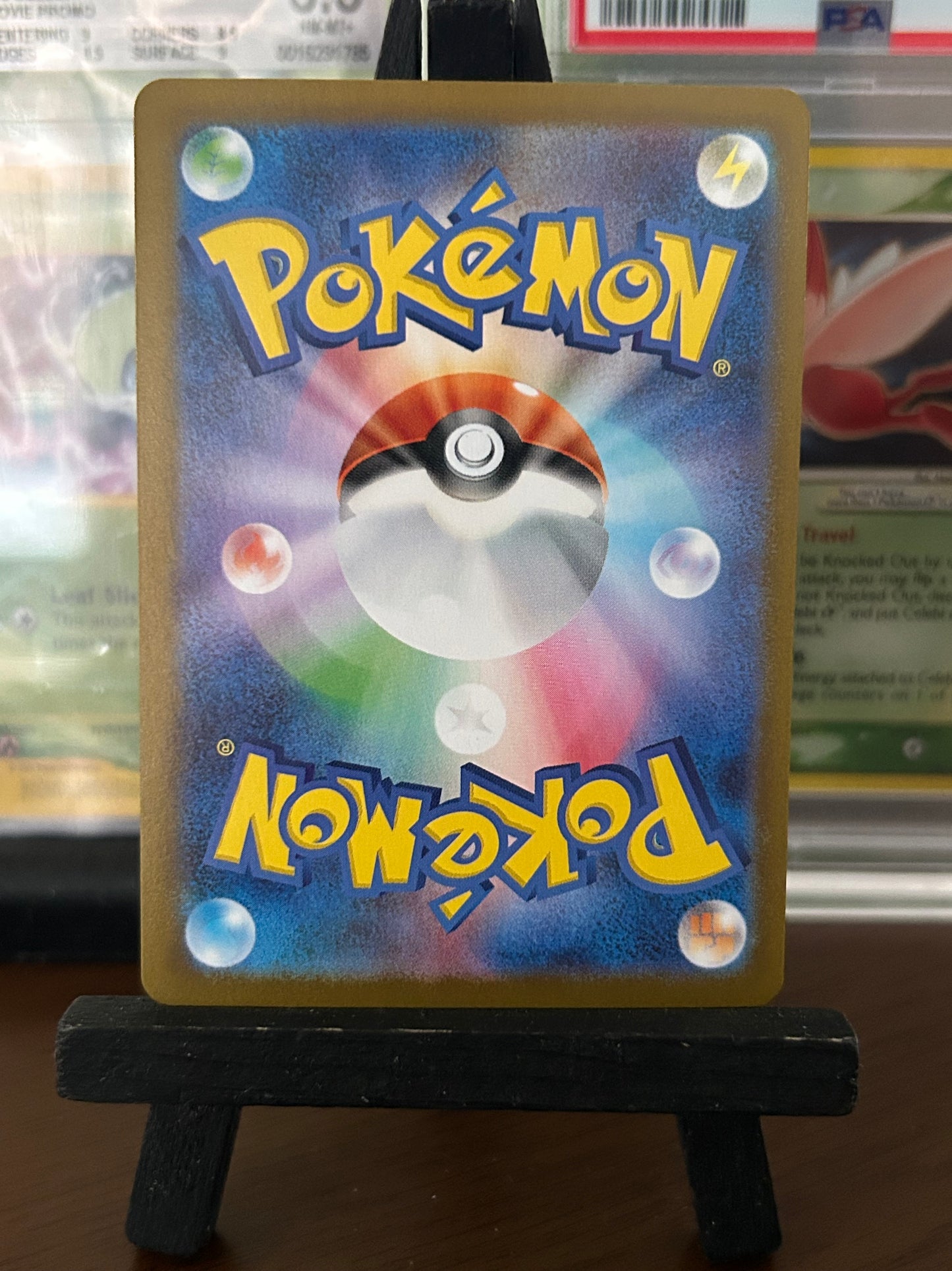 Aipom AR 075/066 SV4M Future Flash Pokémon Card - Japanese