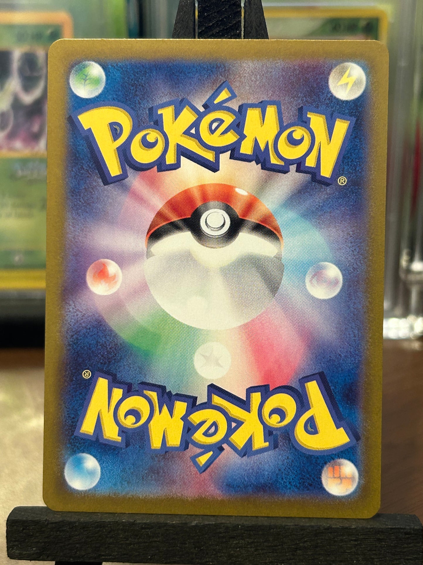 Briar SR 126/102 SV7 Stellar Miracle Pokémon Card - Japanese