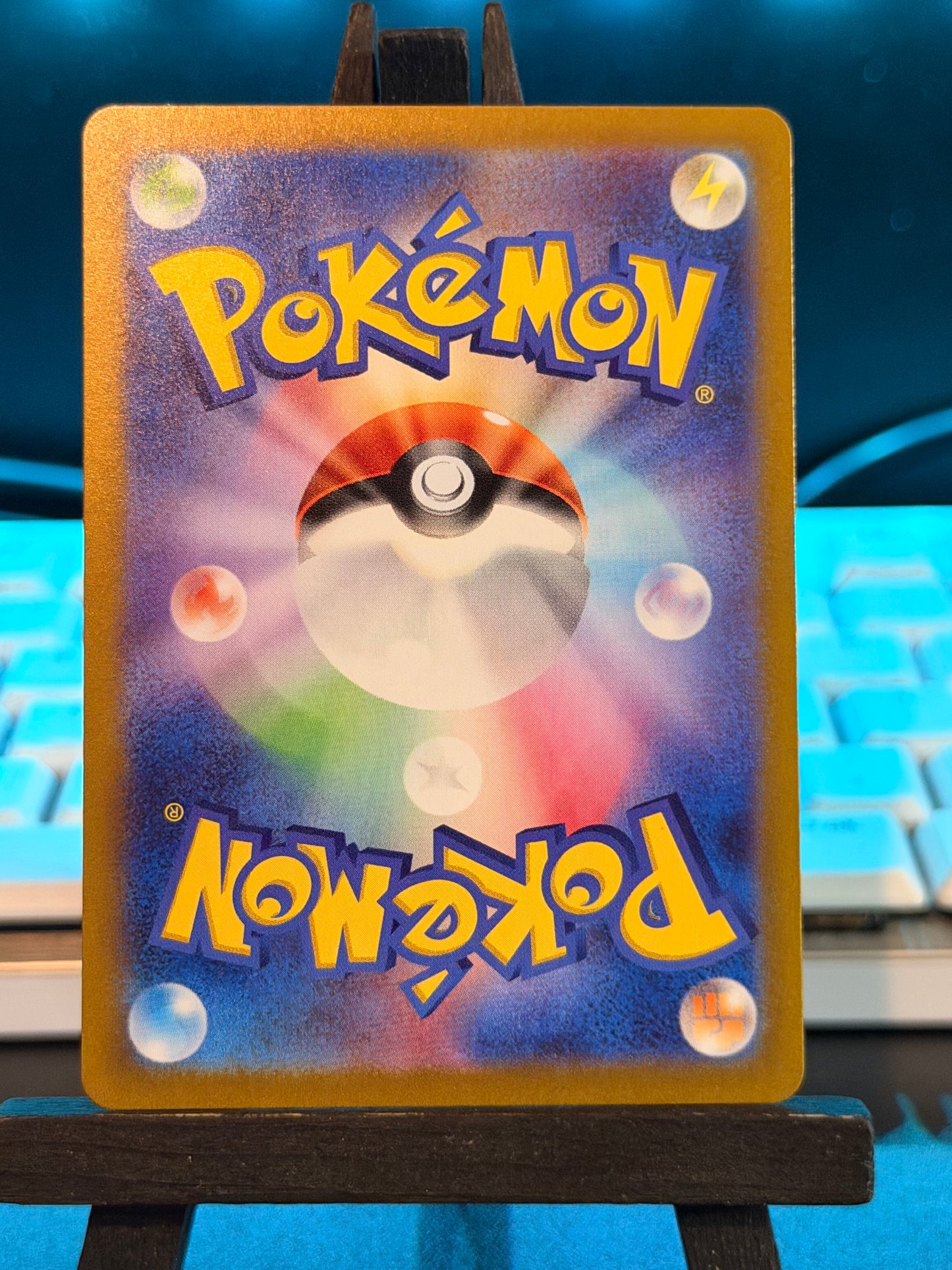 Mewtwo AR 183/165 Pokémon 151 Pokémon Card - Japanese