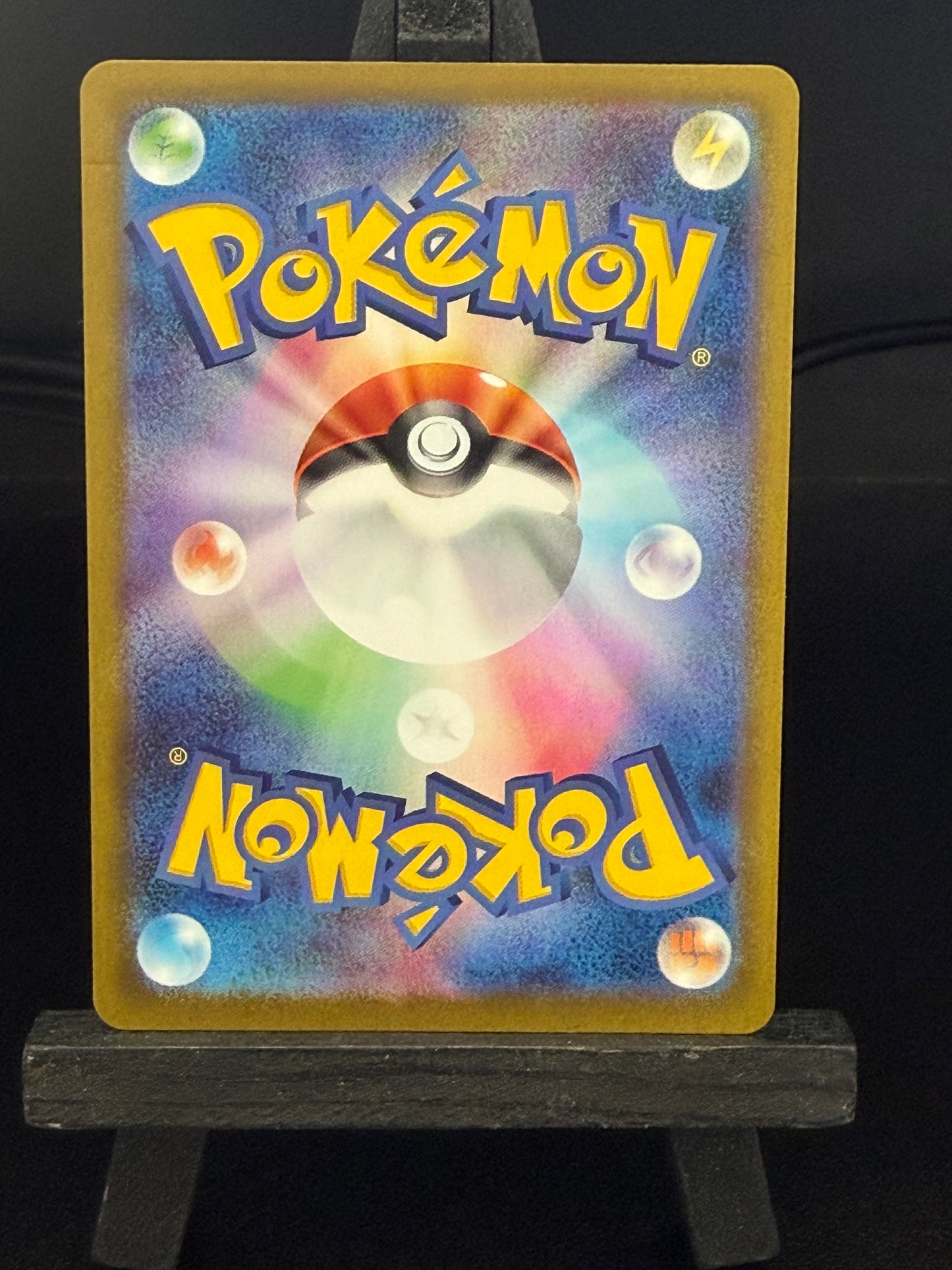 Kangaskhan 110/098 AR sv10 Glory of Team Rocket Pokémon Card - Japanese
