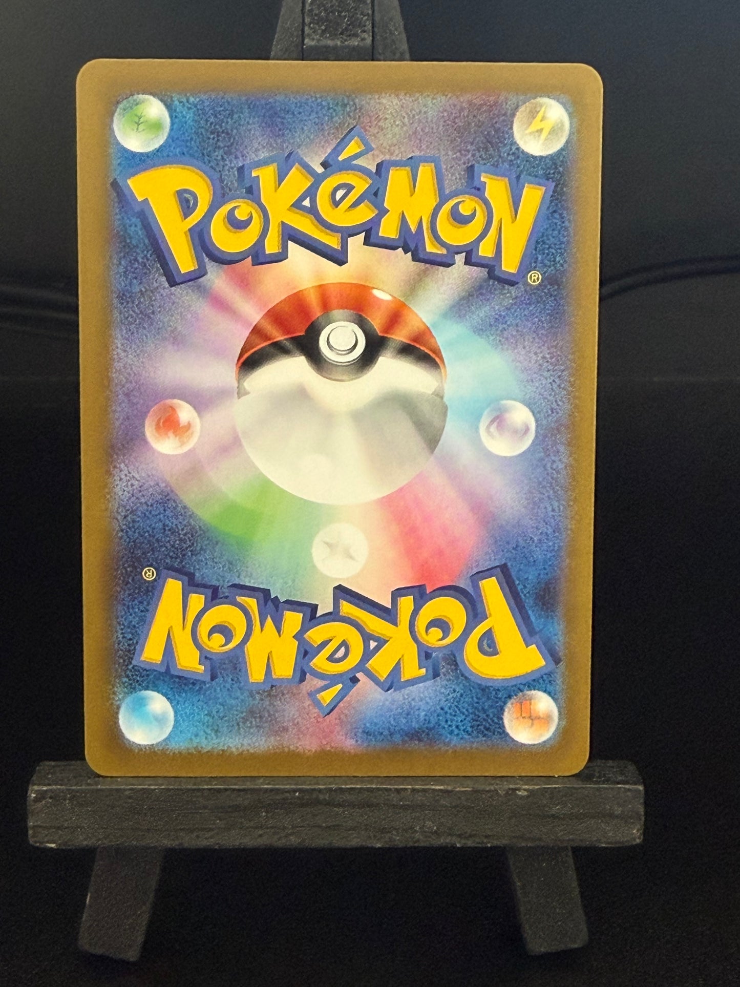 Yveltal 098/080 AR m3 Nihil Zero Pokémon Card - Japanese