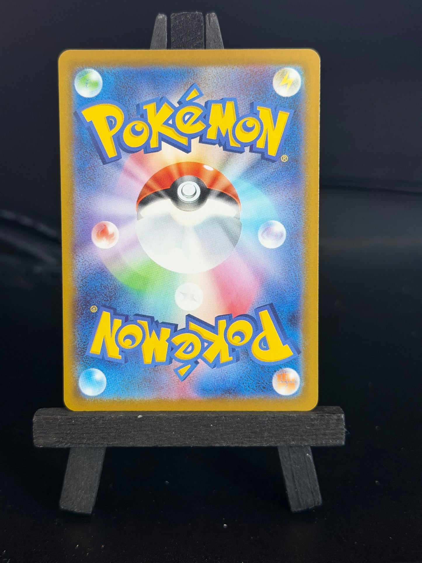 Team Rocket's Archer 120/098 SR sv10 Glory of Team Rocket Pokémon Card - Japanese
