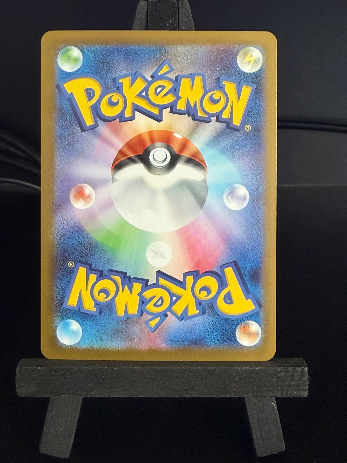Patrat 151/086 AR sv11w White Flare Pokémon Card - Japanese