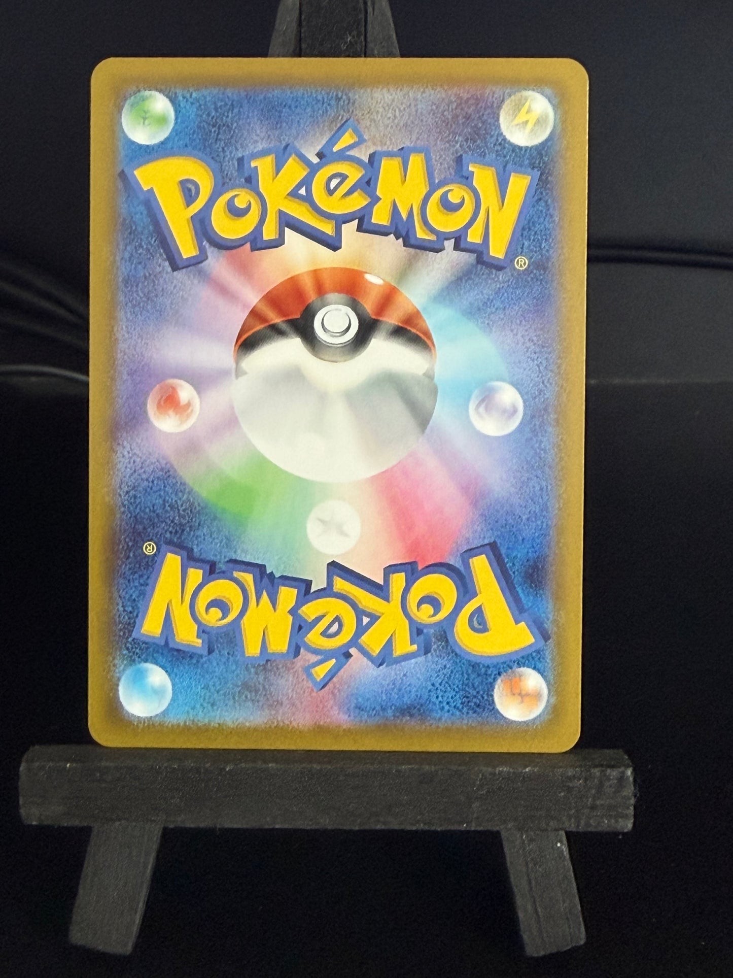 Cottonee 090/086 AR sv11w White Flare Pokémon Card - Japanese