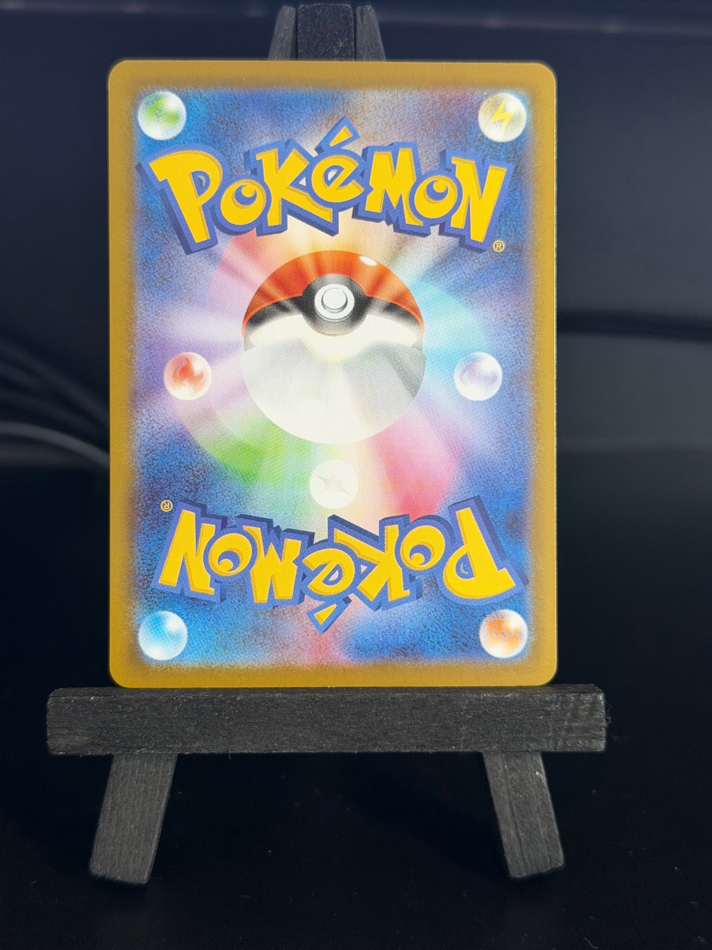 Joltik 127/086 AR sv11w White Flare Pokémon Card - Japanese