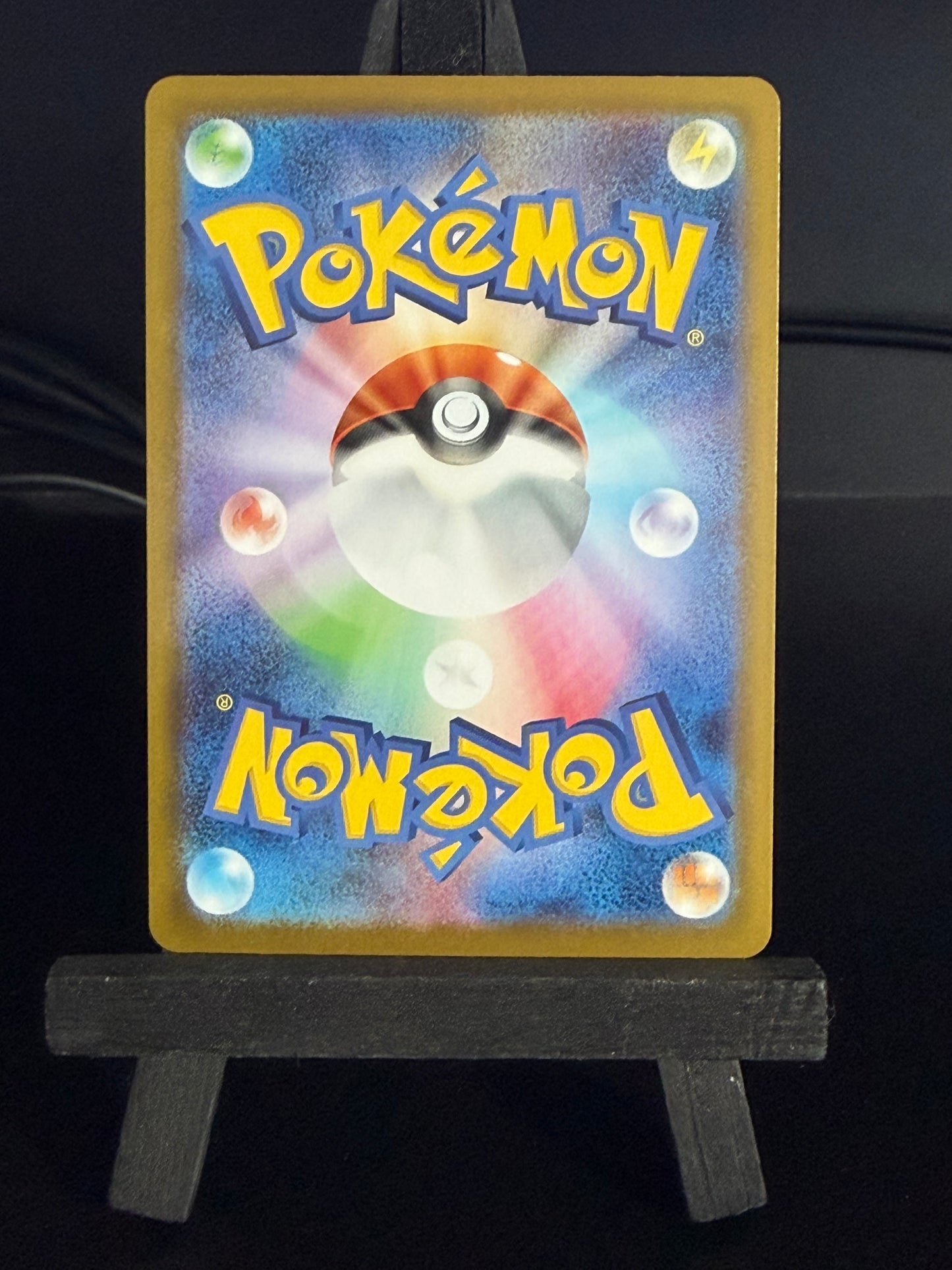 Vanillite 108/086 AR sv11w White Flare Pokémon Card - Japanese