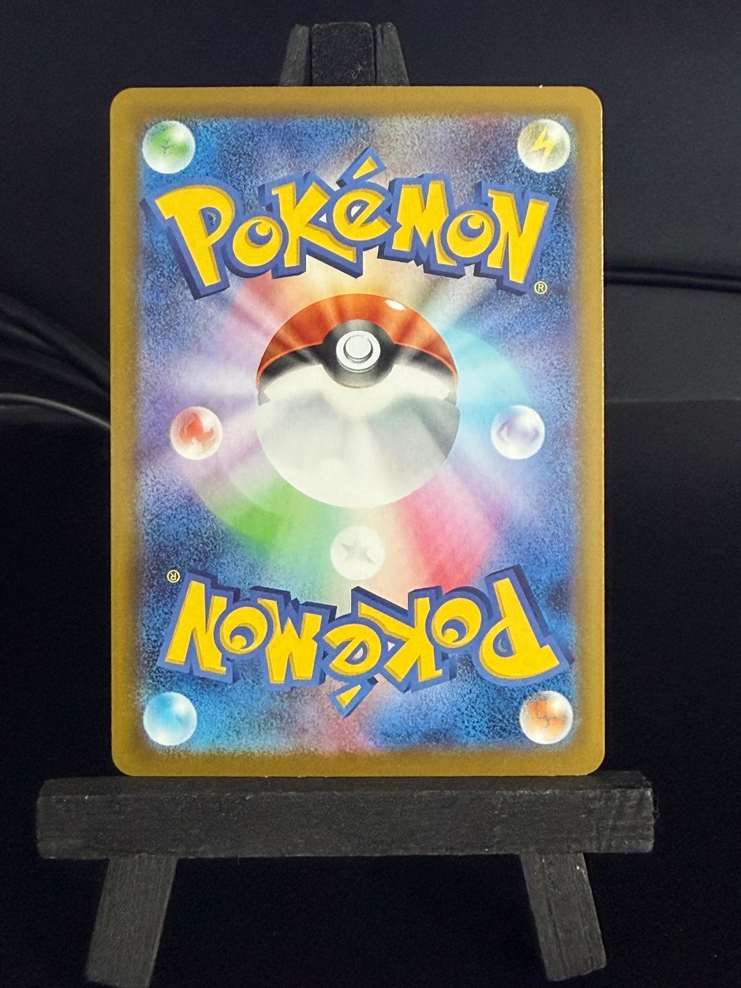 Roggenrola 125/086 AR sv11w White Flare Pokémon Card - Japanese