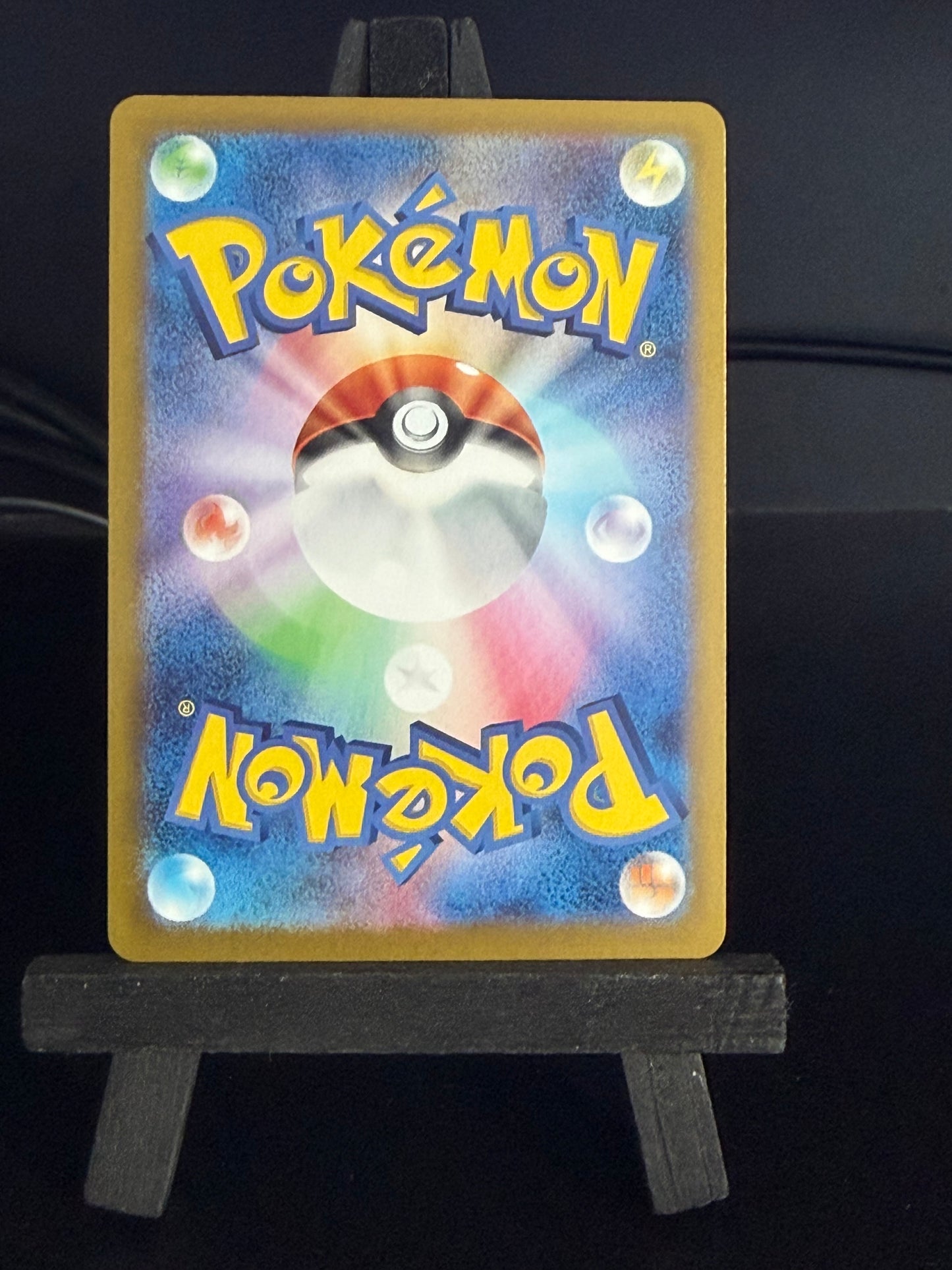 Maractus 101/100 AR sv9 Battle Partners Pokémon Card - Japanese